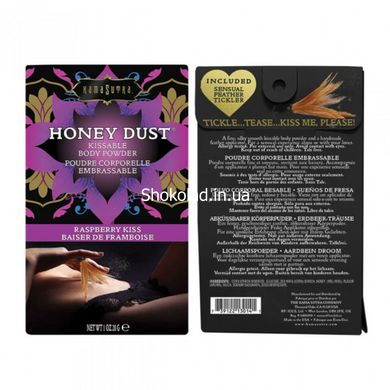 Съедобная пудра Kamasutra Honey Dust Raspberry Kiss - картинка 3