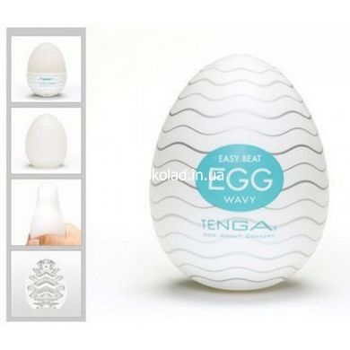 Мастурбатор Tenga Egg Wavy - картинка 1