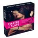 Набір БДСМ 10 предметів Master & Slave, Pink Leopard - зображення 3
