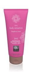 Лубрикант и массажное масло 2 в 1 Massage-& Glide gel 2in1 Raspberry scent,200 мл - картинка 1
