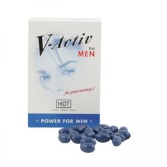 Капсули для потенції HOT V-Activ Caps for men (ціна за упаковку, 20 таблеток) - картинка 1