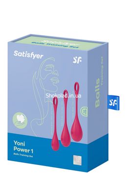 Набор вагинальных шариков Satisfyer Yoni Power 1 Red - картинка 4