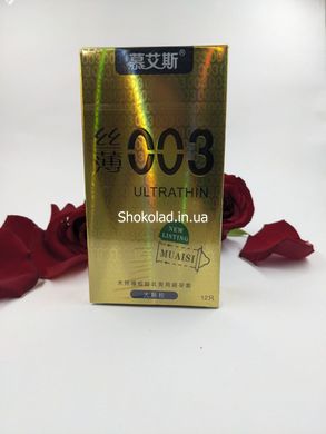 Набор ультратонких презервативов 0,03 мм с ребристой текстурой, Gold (в упаковке12 шт) - картинка 12