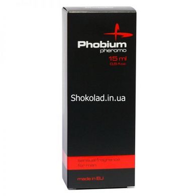 Духи з феромонами чоловічі Aurora PHOBIUM Pheromo for men, 15 мл - картинка 1