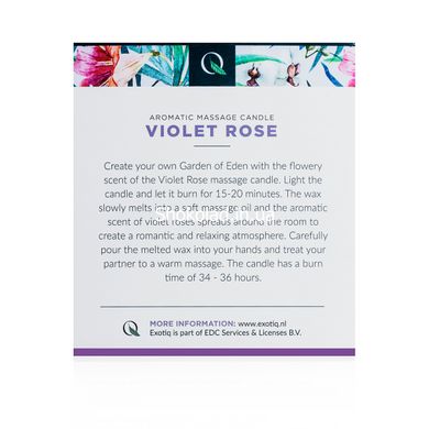 Масажна свічка Exotiq Massage Candle Violet Rose 200 г - картинка 3