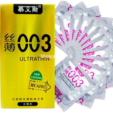 Набор ультратонких презервативов 0,03 мм с ребристой текстурой, Gold (в упаковке12 шт) - картинка 3