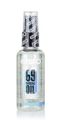 Органическое массажное масло с расслабляющим эффектом EGZO Expert - Pleasure, 50 мл - картинка 1