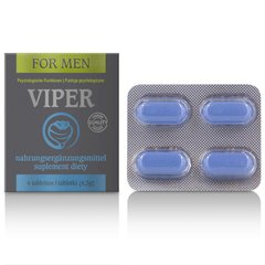 Таблетки для потенции Viper, (цена за упаковку, 4 таблетки) - картинка 1