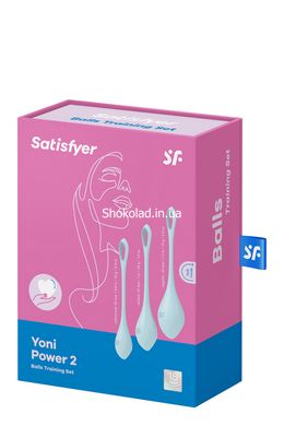 Набор вагинальных шариков Satisfyer Yoni Power 2, голубой - картинка 2