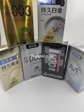 Набор ультратонких презервативов 0,03 мм, Silver (в упаковке 12 шт) - картинка 12