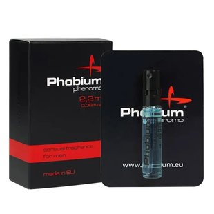 Духи з феромонами чоловічі Aurora PHOBIUM Pheromo for men, 2,2 мл - картинка 1