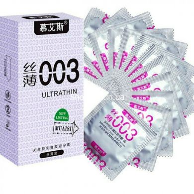 Набір ультратонких презервативів 0,03 мм, Silver 12 шт - картинка 1