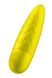 Вібропуля з глибокою вібрацією Satisfyer Ultra Power Bullet 5 Yellow, Жовтий - зображення 1