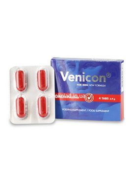 Таблетки для потенции Venicon for Men, (цена за упаковку, 4 таблетки) - картинка 1