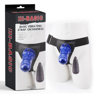 Страпон-фаллопротез з вібрацією Hi-Basic Vibrating Flesh Strap on Harn - картинка 1