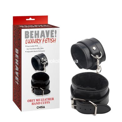 Наручники Chisa Behave Luxury Fetish OBEY ME LEATHER HAND CUFFS - картинка 1