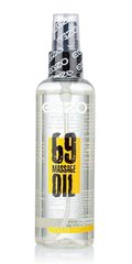 Органическое массажное масло с возбуждающим эффектом EGZO Expert - Citrus, 100 мл - картинка 1