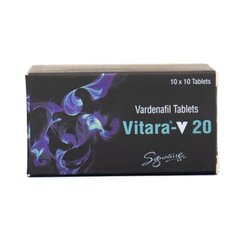 Таблетки для потенції Vitara-20 Vardenafil (ціна за 1 пластину, 10 таблеток) - картинка 1