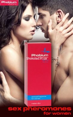 Духи с феромонами женские Aurora PHOBIUM Pheromo for women, 15 мл - картинка 1