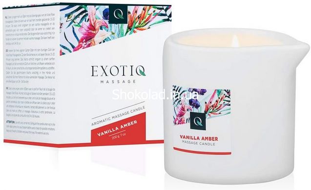 Массажная свеча Exotiq Massage Candle Vanilla 200g - картинка 1