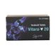 Таблетки для потенції Vitara-20 Vardenafil (ціна за 1 пластину, 10 таблеток) - зображення 1