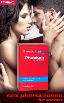 Духи з феромонами жіночі Aurora PHOBIUM Pheromo for women, 2,4 мл - картинка 2