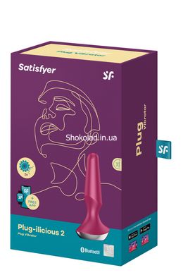 Анальная пробка с функцией управления с смартфона Satisfyer Vibrator ilicious 2, бордовый - картинка 2