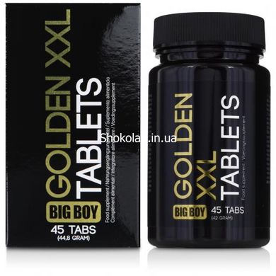 Капсулы для эрекции Big Boy Golden XXL (45 шт.) - картинка 2