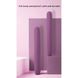 Вибратор двухсторонний Sweet Em Velvet Lure, 10 режимов вибрации, фиолетовый - изображение 6