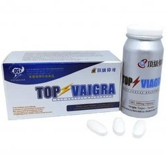 Топ Виагра сильные таблетки для потенции (цена за упаковку, 10 шт.) - картинка 1