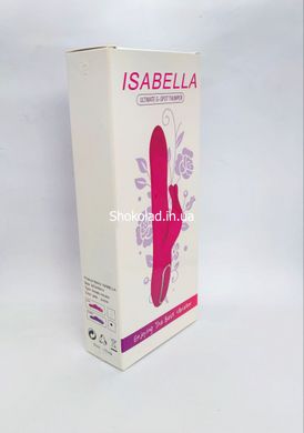 Вибратор кролик Wibrator-Isabella,5 funkcji, USB Purple - картинка 3