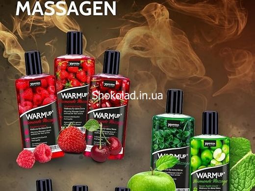 Розігріваюча їстівна масажна олія WARMup Strawberry, 150 мл - картинка 10