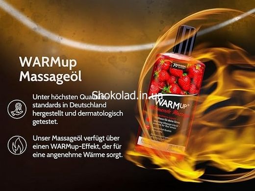 Разогревающее съедобное массажное масло WARMup Strawberry, 150 мл - картинка 5