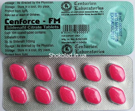 Збудливі таблетки для жінок Cenforce-FM (ціна за пластину 10 таблеток) - картинка 2