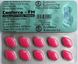 Збудливі таблетки для жінок Cenforce-FM (ціна за пластину 10 таблеток) - зображення 2