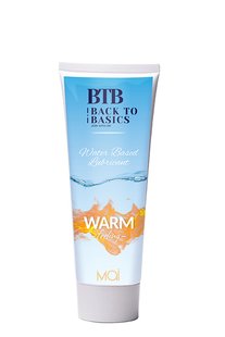 Зігріваючий лубрикант BTB WATERBASED WARM FEELING 75ML - картинка 1