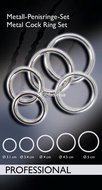Набор эрекционных колец BK Metall-Ringe 5er - картинка 6