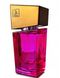 Духи з феромонами жіночі SHIATSU Pheromone Fragrance women pink 50 ml - зображення 2