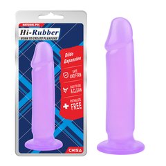 Фаллоимитатор на присоске Chisa Hi-Rubber Dildo Expansion Purple - картинка 1