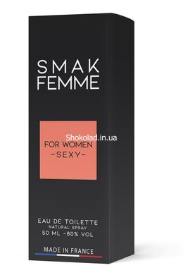 Духи жіночі з феромонами SMAK FOR WOMEN, 50 мл - картинка 2