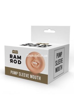 Мастурбатор насадка для помпи Dream Toys RAMROD PUMP SLEEVE MOUTH - картинка 2