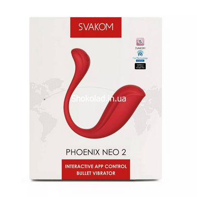 Виброяйцо с подключением к приложению, интерактивное Svakom Phoenix Neo 2 красное, 11.8 х 3 см - картинка 6