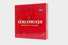Еротична гра для пар "Сексополія" Fun Games (UKR) - картинка 1