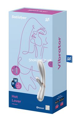 Двойной смарт вибратор с функцией нагрева Satisfyer Hot Lover, серебристый - картинка 4