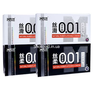 Набор ультратонких презервативов 0,01 мм с дополнительной смазкой, Black 10 шт - картинка 9