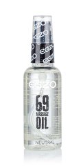 Органическое массажное масло EGZO Expert - Neutral, 50 мл - картинка 1