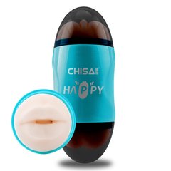 Мастурбатор з вібрацією Chisa Portable Happy Cup, Телесный - картинка 1