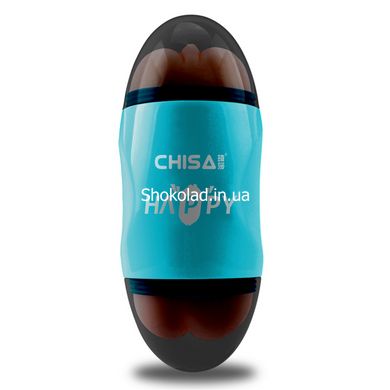 Мастурбатор с вибрацией Chisa Portable Happy Cup - картинка 4
