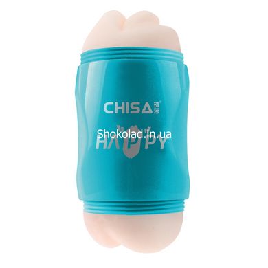 Мастурбатор с вибрацией Chisa Portable Happy Cup - картинка 3