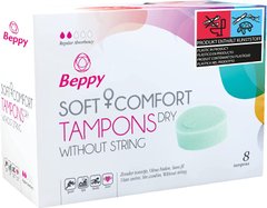 Тампони Beppy Soft + Comfort Tampons Dry - - картинка 1